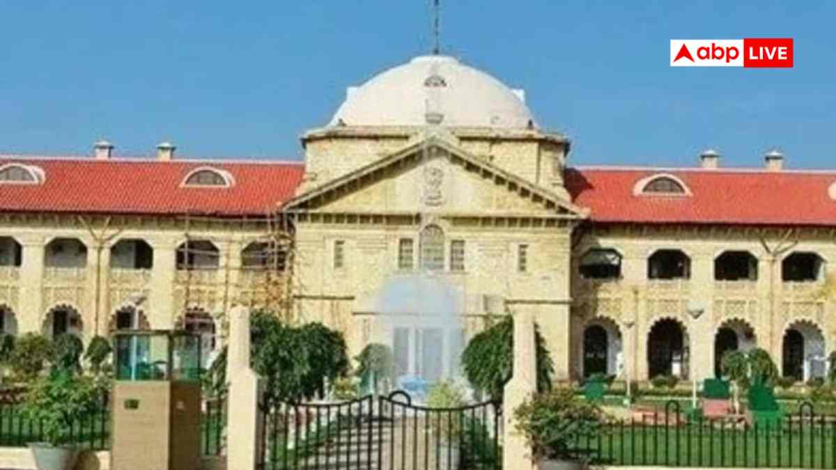 UP News: ‘लोक शिकायतों के निस्तारण से बचते हैं अधिकारी’, पुलिस प्रशासन को इलाहाबाद हाई कोर्ट ने लगाई फटकार