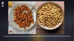 ਸਰੀਰ ਲੋਹੇ ਵਾਂਗ ਹੋ ਜਾਵੇਗਾ ਮਜ਼ਬੂਤ, ਰੋਜ਼ਾਨਾ ਡਾਈਟ 'ਚ ਸ਼ਾਮਿਲ ਕਰੋ ਇਹ ਚੀਜ਼