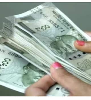 8th pay commission: સરકારી કર્મચારી માટે ગુડ ન્યૂઝ! ક્યારે થઈ શકે છે ચેરમેન અને સભ્યોની નિમણૂક?