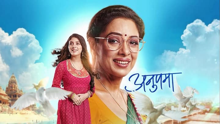 टीवी का पॉपुलर शो अनुपमा जल्द ही दर्शकों को नए मोड़ पर ले जाने वाला है. कहानी में नए बदलावों और पुराने किरदारों की वापसी के साथ बहुत कुछ रोमांचक होने वाला है, देखें ये अपकमिंग ट्विस्ट्स.