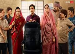 Panchayat 4 : 'પંચાયત 4'નું શાનદાર ટ્રેલર રિલીઝ, ફુલેરા ગામમાં ક્રાંતિ દેવી અને મંજુ દેવી વચ્ચે ચૂંટણી જંગ