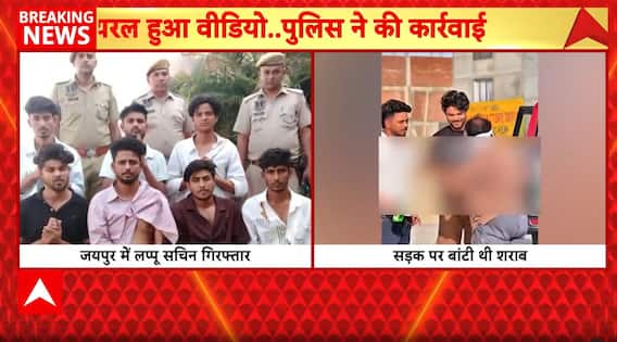 Breaking: Viral Video Leads to Arrest of ‘Lappu Sachin’ and Six Others for Public Liquor Distribution in Jaipur