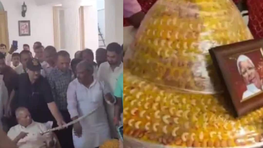 RJD supremo Lalu Prasad Yadav cuts cake with sword on his 78th birthday  VIDEO: आरजेडी कार्यकर्ता लाए 78 किलो का लड्डू वाला केक, कुर्सी पर बैठे-बैठे लालू ने तलवार से काटा