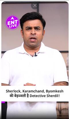 Detective Sherdil Review: Diljit Dosanjh ने Detective के नाम पर रायता फैला दिया, वही घिसी-पिटी कहानी