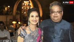 रेखा झुनझुनवाला ने बेच दिए इस ऑनलाइन गेमिंग कंपनी के 12 लाख से अधिक शेयर, अब इतनी रह गई राकेश की हिस्सेदारी