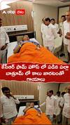 పల్లా రాజేశ్వర్ రెడ్డిని పరామర్శించిన మాజీ సీఎం కేసీఆర్
