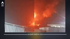 Amritsar: ਅੰਮ੍ਰਿਤਸਰ ਕੱਪੜੇ ਦੀ ਫੈਕਟਰੀ ’ਚ ਲੱਗੀ ਅੱਗ; ਜ਼ੋਰਦਾਰ ਧਮਾਕੇ ਨਾਲ ਕੰਬਿਆ ਇਲਾਕਾ, ਲੱਖਾਂ ਦਾ ਸਮਾਨ ਸੜ ਕੇ ਹੋਇਆ ਸੁਆਹ, ਫਾਇਰ ਬ੍ਰਿਗੇਡ ਦੀਆਂ ਗੱਡੀਆਂ ਨੂੰ ਪਈਆਂ ਭਾਜੜਾਂ