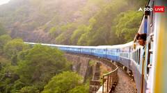 ट्रेन से यात्रा करने वालों के लिए बड़ी खबर, रेलवे ने वेटिंग लिस्ट को लेकर कर दिया ये बड़ा बदलाव