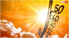 दिल्ली की भयंकर गर्मी में लू से बचने के लिए करें ये काम, नहीं तो हो सकता है खतरनाक