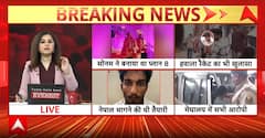 Raja Raghuvanshi Murder: Wife Sonam Had Two Sinister Plans, Honeymoon Turned into Chilling Crime Scene