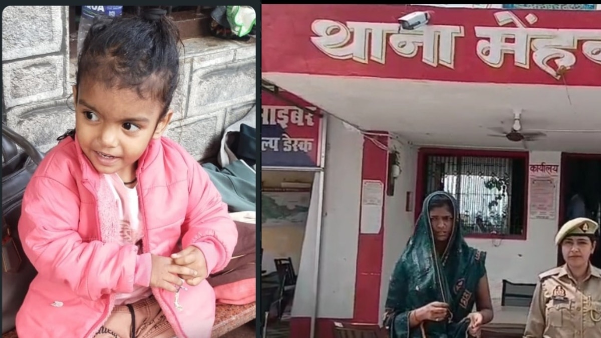 UP: आजमगढ़ में मां ने तोड़ा ममता का रिश्ता, कर दी मासूम बेटी की हत्या, ICU में बेटा