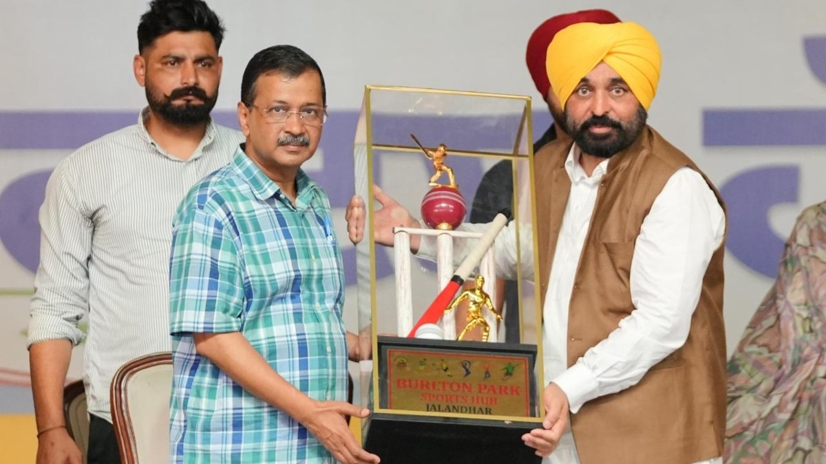 पंजाब: बर्लटन पार्क स्पोर्ट्स हब की रखी गई नींव, अरविंद केजरीवाल बोले- ‘नशे के खिलाफ स्टेडियम होंगे जवाब’