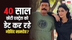 'पब्लिसिटी स्टंट था', 40 साल छोटी एक्ट्रेस शिवांगी संग अफेयर रूमर्स पर गोविंद नामदेव ने तोड़ी चुप्पी