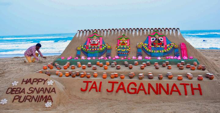 পূর্ণিমা তিথি শুরু হয়েছে ১০ জুন, সকাল ১১:৩৬ মিনিট থেকে, এই তিথি শেষ হবে আজ ১১ জুন দুপুর ১:১৩ মিনিটে।