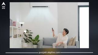 ਕਮਰੇ ਨੂੰ ਸ਼ਿਮਲਾ ਬਣਾਉਣ ਵਾਲੇ ਦੇਣ ਧਿਆਨ! AC ਲਈ ਟੈਂਪਰੇਚਰ ਫਿਕਸ ਕਰੇਗੀ ਸਰਕਾਰ, ਜੇਕਰ 20 ਡਿਗਰੀ ਤੋਂ ਹੇਠਾਂ ਕੀਤਾ ਤਾਂ...