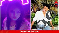 'চাকরির টোপ দিয়ে তরুণীকে আটকে রেখে নির্যাতন, আপত্তিকর কাজ করতে চাপ' গ্রেফতার আরিয়ান খান