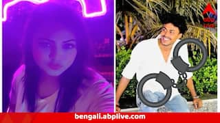 Howrah News : 'চাকরির টোপ দিয়ে তরুণীকে আটকে রেখে নির্যাতন, আপত্তিকর কাজ করতে চাপ' গ্রেফতার আরিয়ান খান