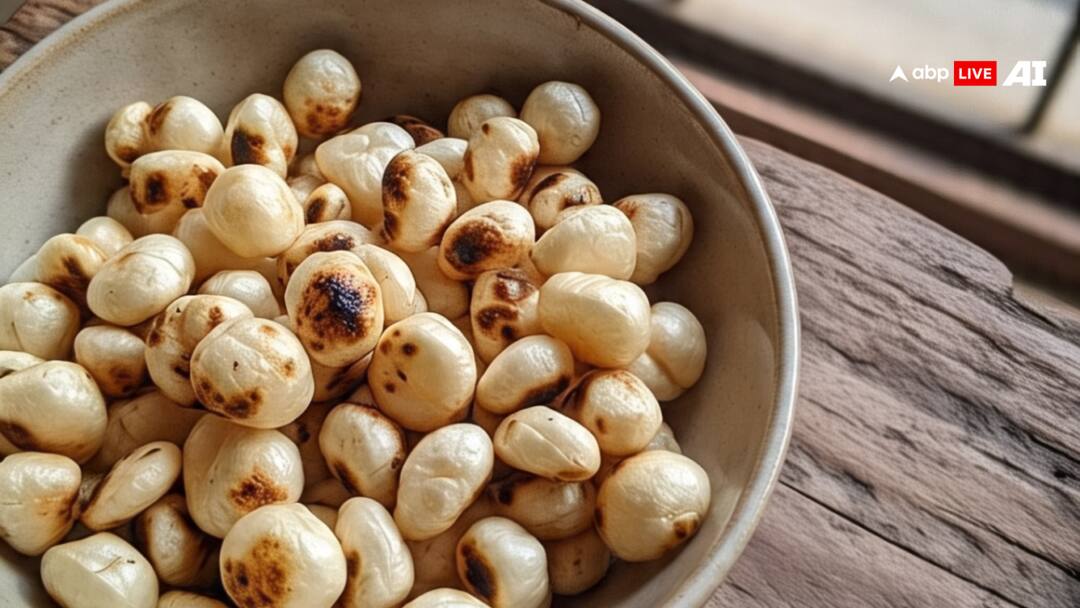 Makhana is full of nutrition why is it called fox nuts in English पौष्टिकता से भरपूर है मखाना, इसे अंग्रेजी में क्यों कहते हैं फॉक्स नट्स? दिलचस्प है वजह