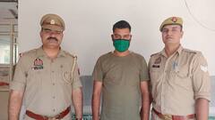 गाजियाबाद में लव जिहाद, नाम बदलकर लड़की को फंसाया, शादी का झांसा देकर किया रेप, धर्म परिवर्तन....