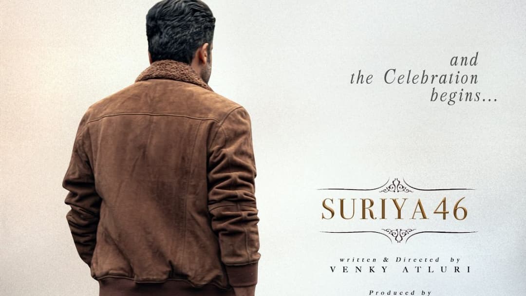Suriya 46 : தொடங்கியது சூர்யா 46 படத்தின் படப்பிடிப்பு...போஸ்டர் வெளியிட்ட படக்குழு