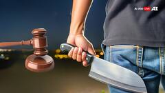 UP News: दोस्त के घर जाकर रेत दिया उसकी पत्नी का गला, बरेली की कोर्ट ने शख्स को दी ऐसी सजा