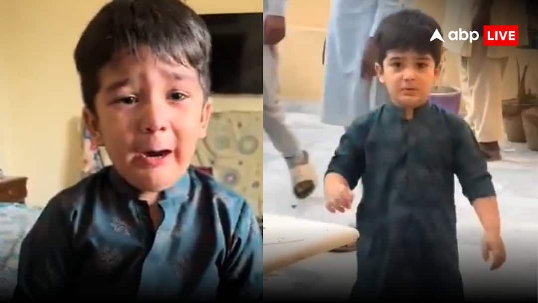 बकरीद पर फूट-फूटकर रोया पाकिस्तानी बच्चा! आंखों में आंसू भरकर बोला- 'मेरे बकरे को...', वीडियो वायरल Pakistan video of innocent child On Bakrid viral in which rying bitterly on sacrifice of his first goat बकरीद पर फूट-फूटकर रोया पाकिस्तानी बच्चा! आंखों में आंसू भरकर बोला- 'मेरे बकरे को...', वीडियो वायरल