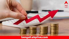 এই সরকারি স্কিমে মাসে মাত্র ৮৩৪ টাকা করে জমান, আপনার সন্তান পাবে ১১ কোটি টাকা ! জানুন বিশদে