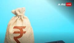 Loan: હવે ઘરનું ઘર ખરીદી શકશો આસાનીથી, આ 4 મોટી બેન્કોએ આપી EMI માં મોટી રાહત