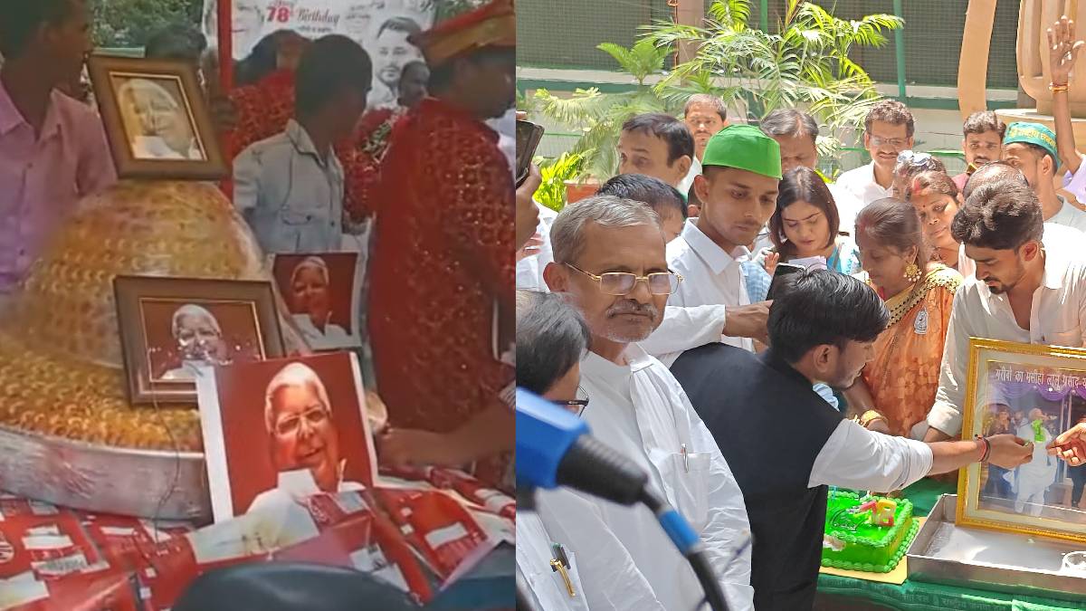 ‘…तो AK-47 से केक को उड़ाया जाएगा’, जीतन राम मांझी ने लालू यादव पर कसा तंज तो बोली RJD- BJP को खुश रखना है