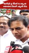 ఇరిగేషన్ పై కేసీఆర్ కు ఉన్నంత అవగాహన దేశంలోనే ఎవ్వరికీ లేదు