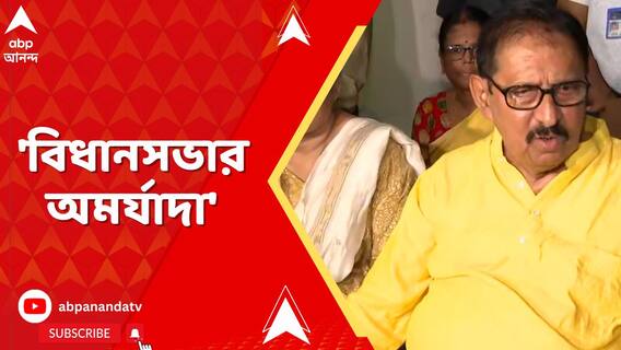মুখ্যমন্ত্রী মন্তব্য নিয়ে মিথ্যে ভাষণের অভিযোগ,শুভেন্দুর বিরুদ্ধে স্বাধিকারভঙ্গের নোটিস TMC-র