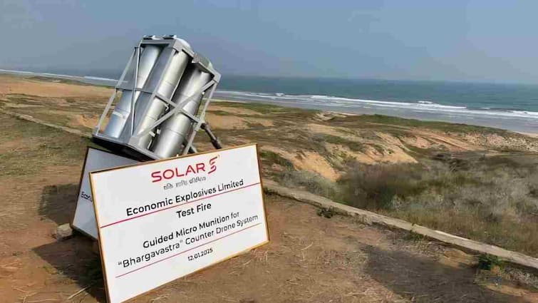 The enemy’s drone will be made "India’s ‘Bhagwastra’! Know the strength of this dangerous weapon