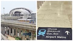 Chennai Metro Rail: மெட்ரோ ரயில் சேவை நிறுத்தம்.. விமான நிலையம் செல்ல முடியாமல் தவிக்கும் பயணிகள்!