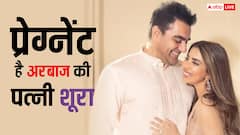 गुडन्यूज! सलमान खान बनने वाले हैं ताऊ, 57 साल के अरबाज खान की पत्नी शूरा है प्रेग्नेंट