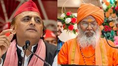 साक्षी महाराज की नाराजगी के बीच अखिलेश यादव ने इशारों में दिया बड़ा ऑफर, कहा- 'PDA ही स्थायी पड़ाव..'