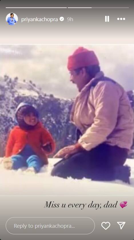 Priyanka Chopra Shares Emotional Tribute To Her Late Father On His 12th Death Anniversary
