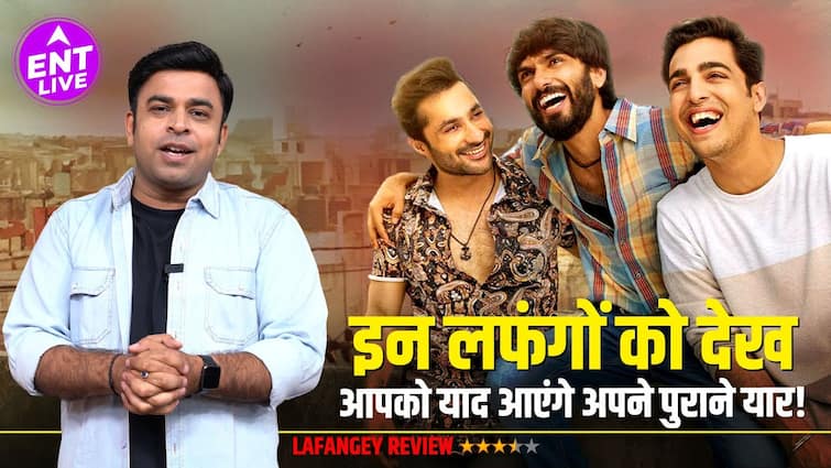 Lafangey Review: Harsh Beniwal और Gagan Arora की बढ़िया Acting, आपको लगेगा आप ही की है कहानी