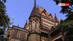 Maharashtra News: होटल में जलकर मरे थे 8 लोग, अब BMC परिजनों को देगा 50-50 लाख रुपए, बॉम्बे हाई कोर्ट का आदेश