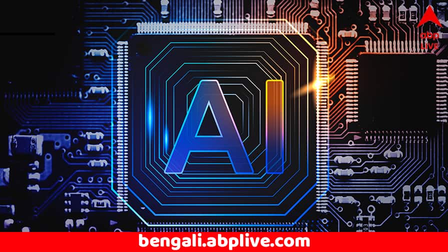 AI Market India: ২০২৭-এর মধ্যেই ভারতে ৩ গুণ বাড়বে AI-এর বাজার, নতুন কর্মসংস্থান হবে ১৩ লক্ষ পেশাদার কর্মীর ! AI Market in India is likely to triple in 2027 market will be of 17 billion dollar with 1.25 million AI Professionals AI Market India: ২০২৭-এর মধ্যেই ভারতে ৩ গুণ বাড়বে AI-এর বাজার, নতুন কর্মসংস্থান হবে ১৩ লক্ষ পেশাদার কর্মীর !