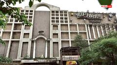 त्रासदी के 28 साल: जब दिल्ली का 'उपहार' बना कहर, 59 लोगों की मौत, 100 से ज्यादा हुए थे घायल