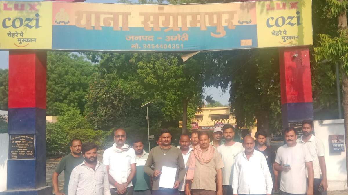 अमेठी में रिटायर्ड सैनिक के घर में विस्फोट के मामले में नया मोड़, जानें नया अपडेट