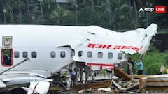 प्लेन क्रैश के बाद सबसे पहले खोजी जाती है ये चीज, जानें इसे कौन लेकर जाता है