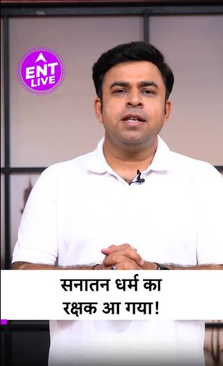 Akhanda 2 Teaser Review: सनातन धर्म को बचाने वाला आ गया है, Teaser आपको चौंका देगा