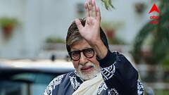 কাজের পদ্ধতি আর পরিবেশ নষ্ট করছেন অমিতাভ! গুরুতর অভিযোগ অভিনেতার বিরুদ্ধে