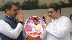  ना उद्धव, ना एकनाथ शिंदे, राज ठाकरे भाजपसोबत युतीसाठी अनुकूल? 