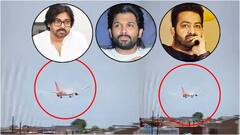 అహ్మదాబాద్ ఫ్లైట్ క్రాష్... పవన్ నుంచి ఎన్టీఆర్, అల్లు అర్జున్ వరకు... ఘటన పట్ల టాలీవుడ్ సెలబ్రిటీల దిగ్భ్రాంతి