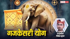 क्या आपकी कुंडली में है गजकेसरी योग? जानें इसके अद्भुत फल और प्रभाव!