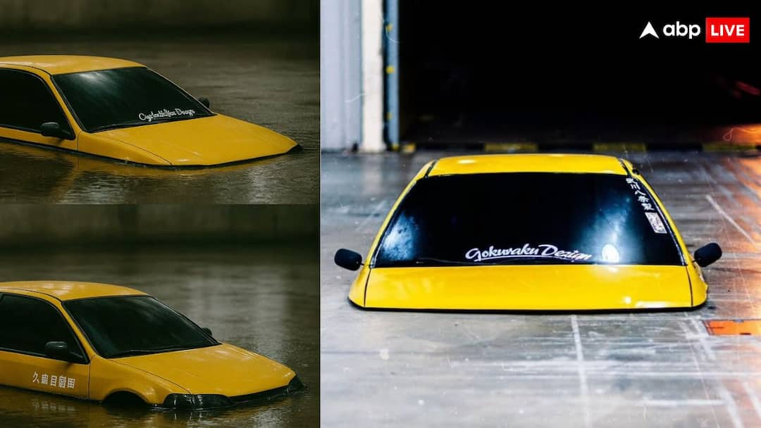 बैठकर नहीं बल्कि लेटकर चलती है ये कार, जमीन से चिपकने वाली इस गाड़ी का नाम है Banana Peel! Honda Civic Taiwan Banana Peel Car World Lowest Vehicle Unique Features and Design Know details here बैठकर नहीं बल्कि लेटकर चलती है ये कार, जमीन से चिपकने वाली इस गाड़ी का नाम है Banana Peel!