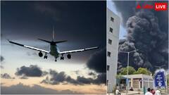 आगे या पीछे... कहां पर होता है प्लेन का फ्यूल टैंक, जानें क्रैश के बाद कैसे लगती है आग 