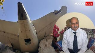 'हादसे के समय ज्यादा होगा तापमान', अहमदाबाद विमान क्रैश पर पूर्व एविएशन कमिश्नर ने जताई ये आशंका